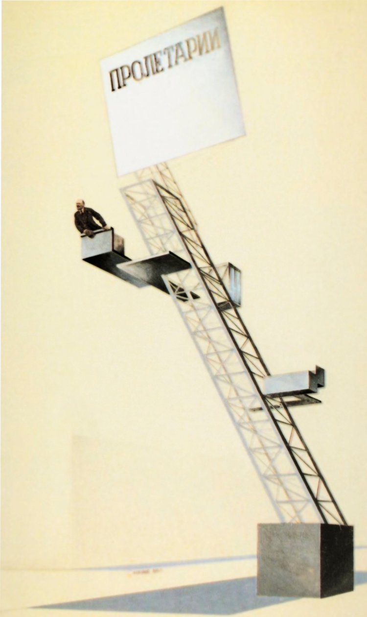 Leninin tribüünin arkkitehtoninen suunnittelu el lissitzky (lazar markovich lissitzky) tekijältä Eliezer Markowich Lissitzky