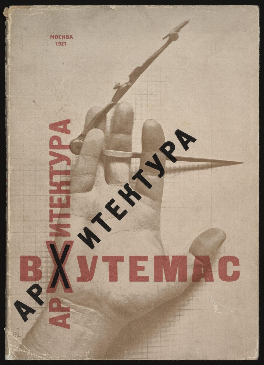 Vkhutemas-arkkitehtuuri Kirjan kansi, 1927 tekijältä Eliezer Markowich Lissitzky