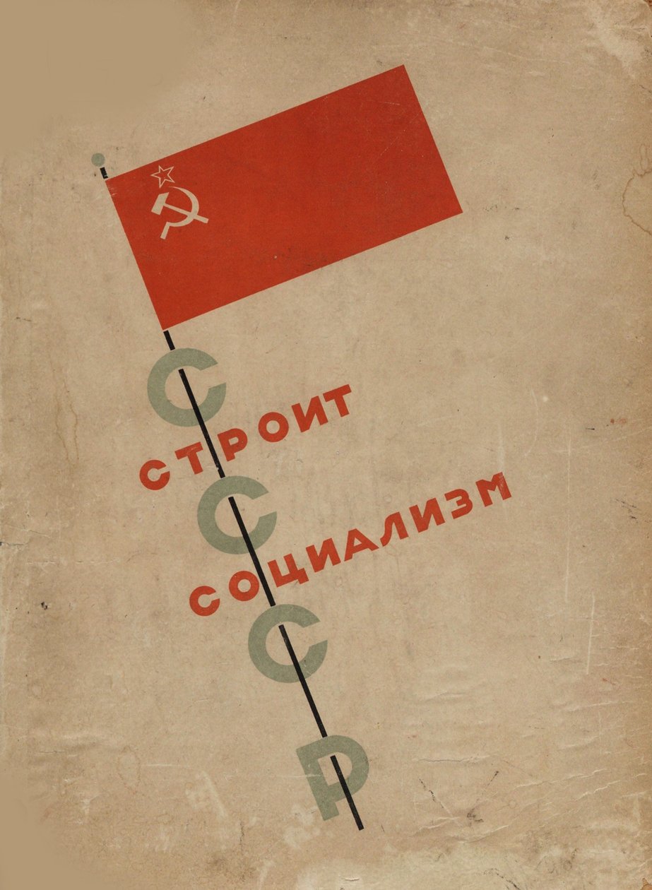 Kannen suunnittelu Neuvostoliitto rakentaa sosialismia, 1933. tekijältä Eliezer Markowich Lissitzky