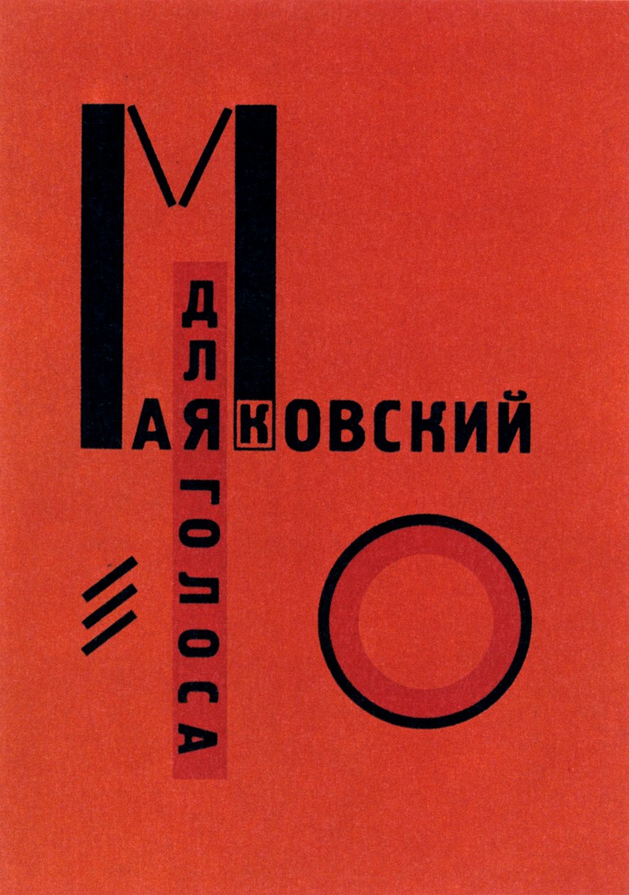 Dlia Golosa Äänelle, Berliini, 1923 tekijältä Eliezer Markowich Lissitzky