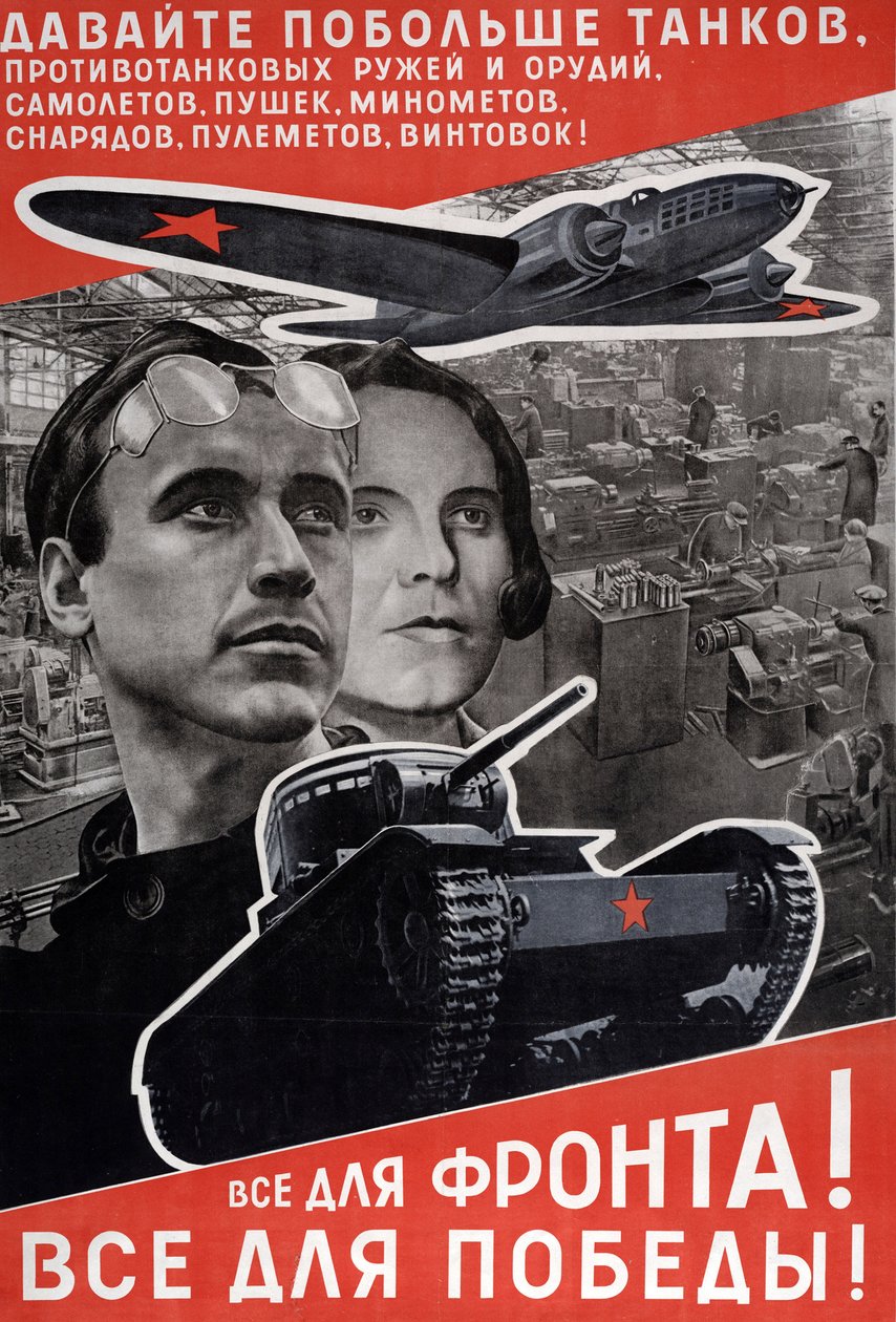 Kaikki etupuolelle, kaikki voittoon, 1942 tekijältä Eliezer Markowich Lissitzky