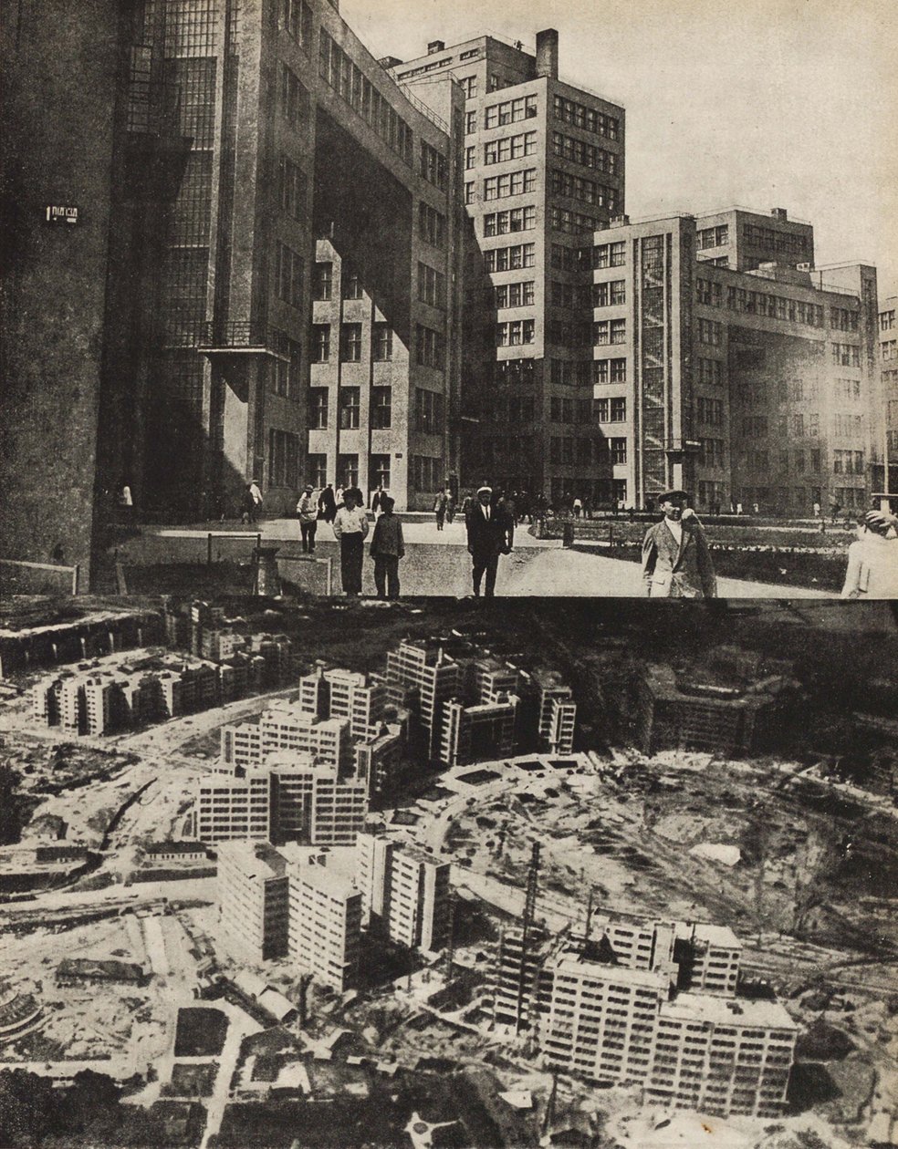 Gosprom-kompleksi Teollisuuspalatsi Ukrainan Harkovissa, 1933. tekijältä Eliezer Markowich Lissitzky