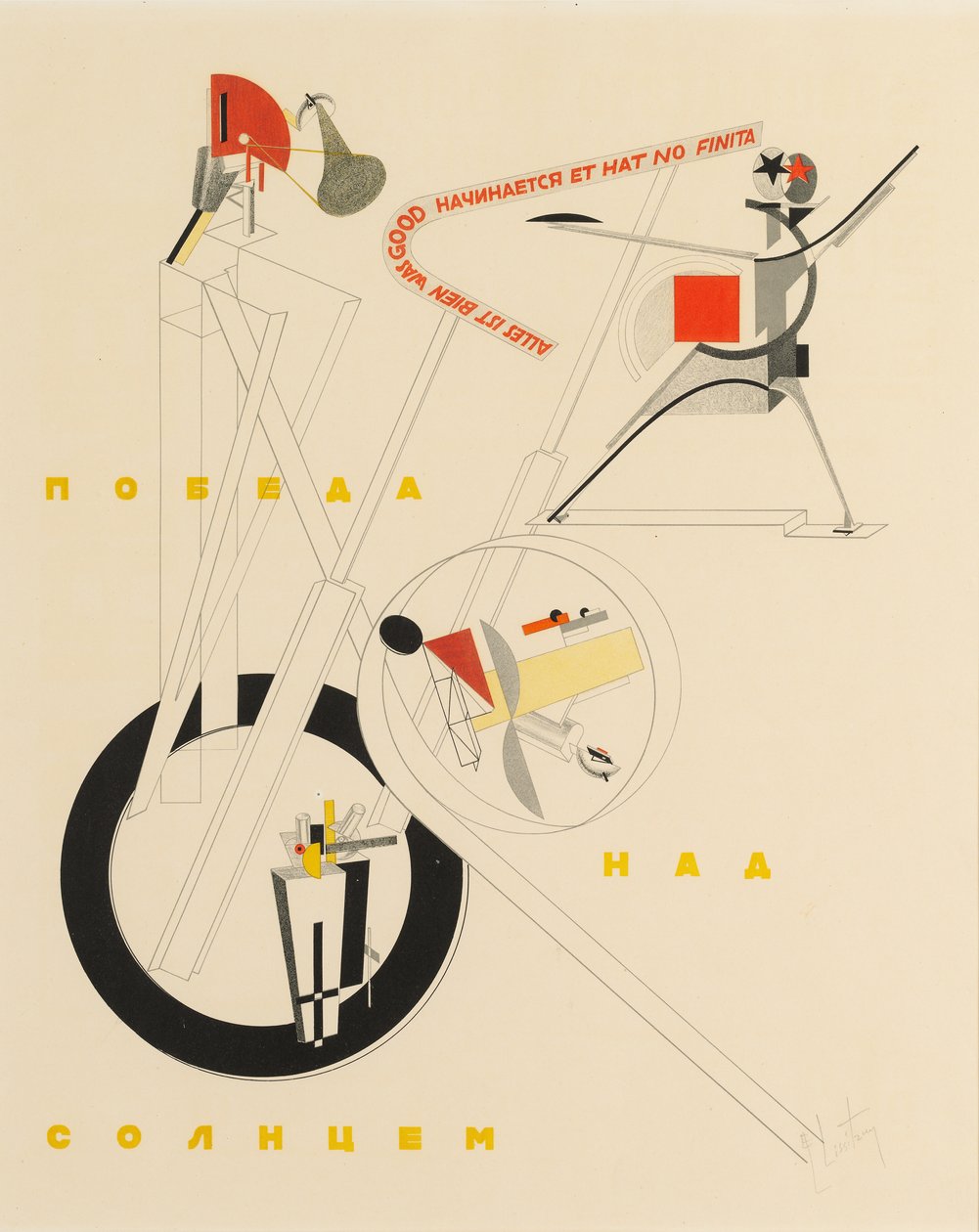 A. Kruchenykhin voiton yli auringon otsikkolehti, 1923 tekijältä Eliezer Markowich Lissitzky