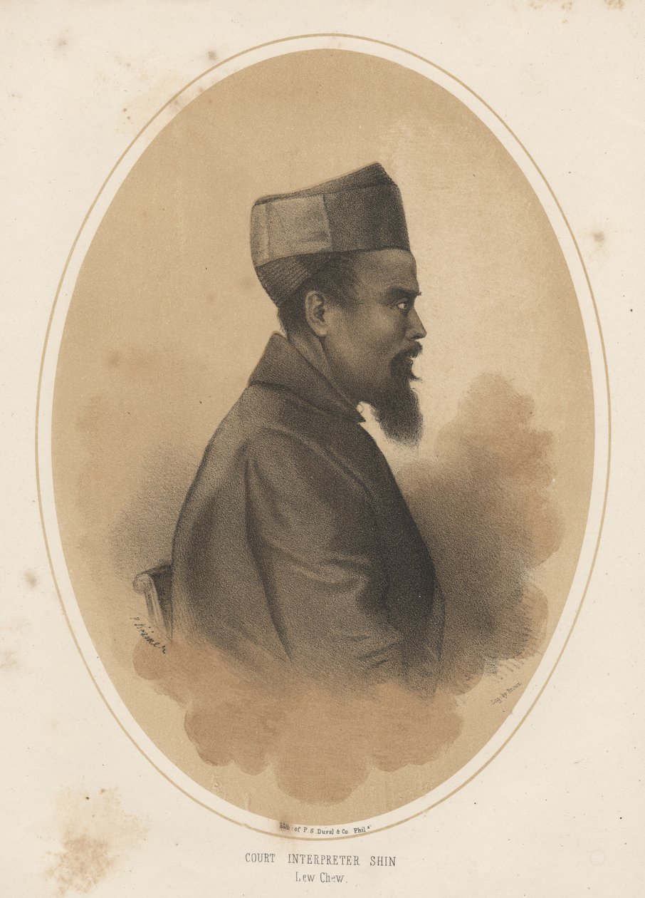 Tuomioistuimen tulkki Shin, 1855 tekijältä Eliphalet Brown