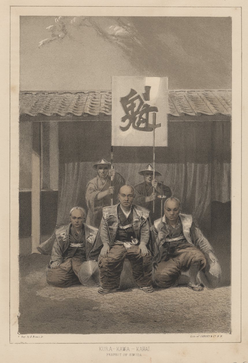Kura-Kawa-Kahai, Simodan prefekti, 1855 tekijältä Eliphalet Brown