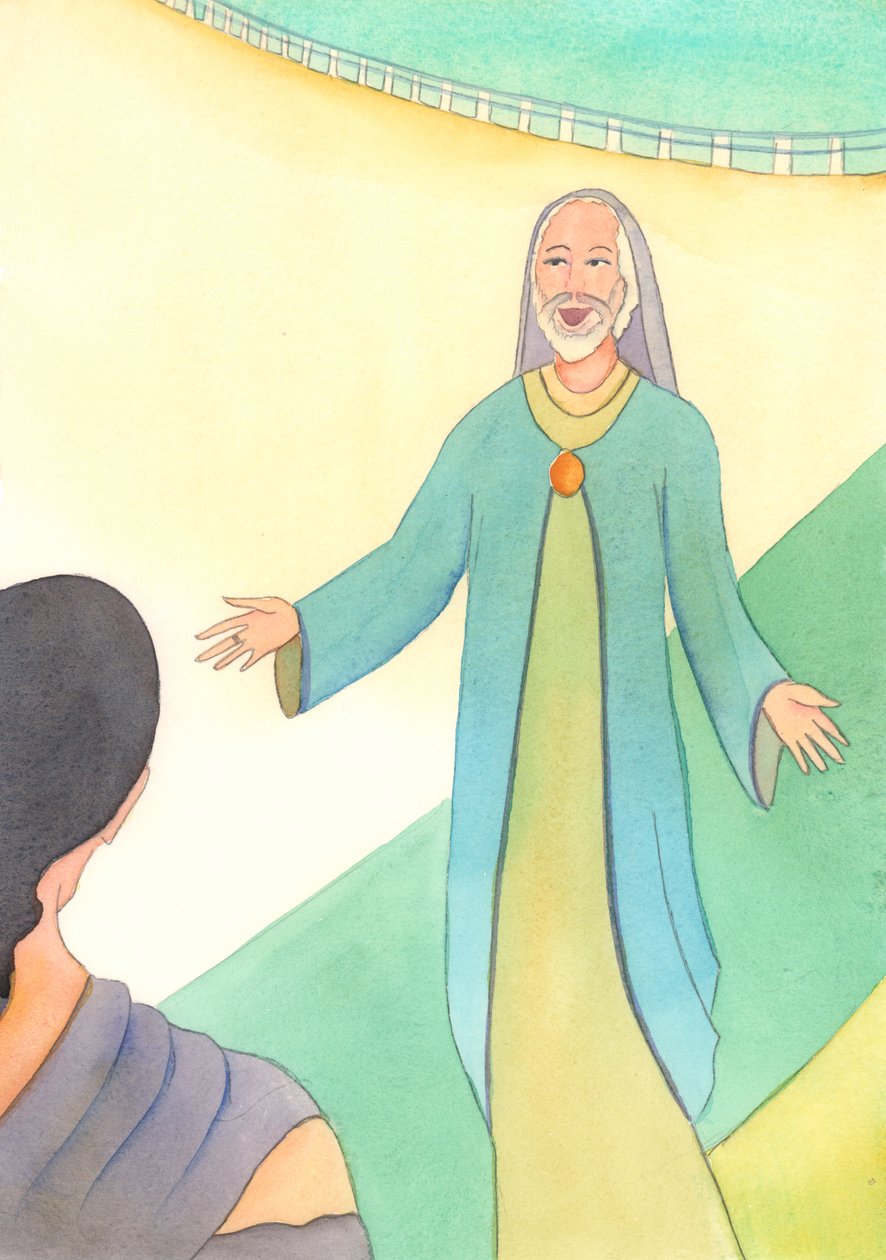 Isä Jumala katsoo äärettömällä ystävällisyydellä aina, kun henkilö, joka on epäonnistunut hyveessä, on sitten katunut, 2004 (paperilla) tekijältä Elizabeth Wang