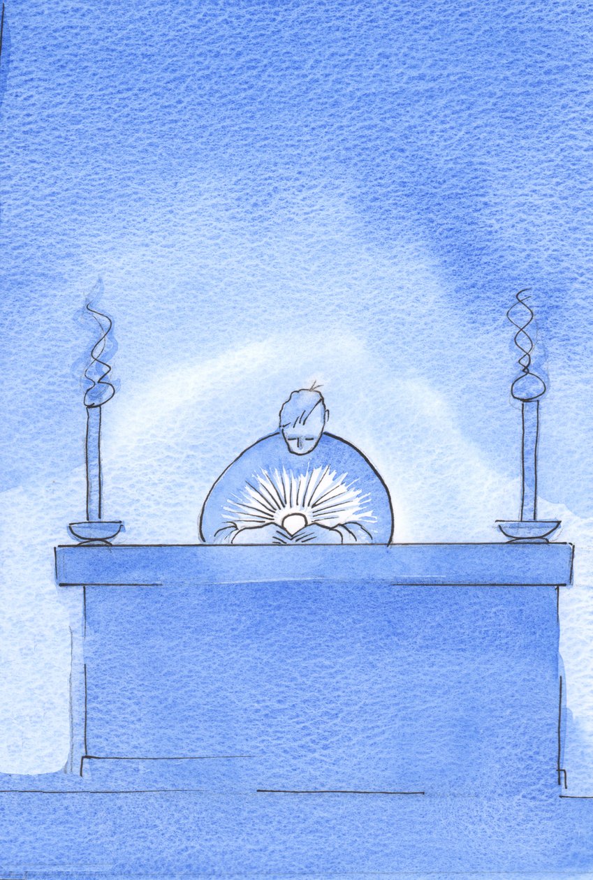 Näin valonsäteitä, jotka virtasivat pyhästä joukosta: muistutuksia Kristuksen jumaluudesta ja "Radiant Light" -kuvan alkuperästä, 2003 (w/c paperilla) tekijältä Elizabeth Wang