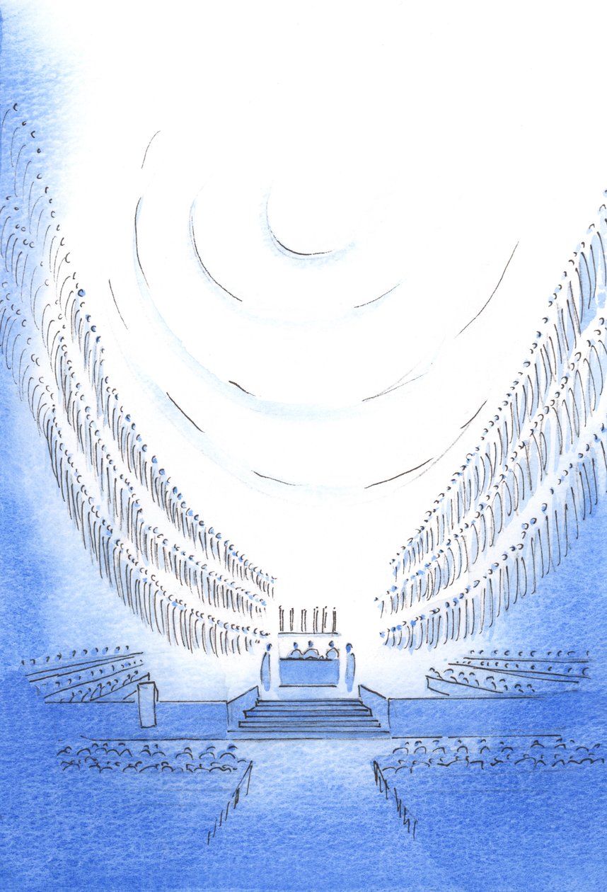 Tuomiokirkossa vihkimismessussa Isä paljasti jotain Hänen majesteettinsa ja kirkkaudestaan pyhien keskellä, 2003 (paperilla) tekijältä Elizabeth Wang