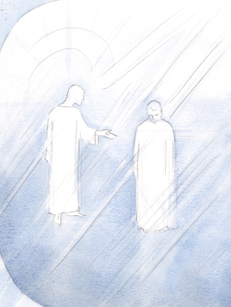 Jeesus kunnioittaa sijaisisäänsä Pyhää Joosefia ja pyytää meitä ihailemaan hänen hyveitään ja pyytämään hänen rukouksiaan, 2000 (paperilla) tekijältä Elizabeth Wang