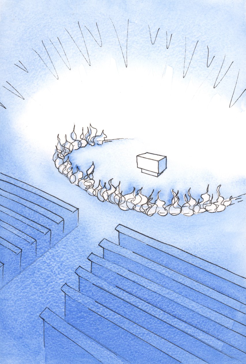 Katolisen kirkon pyhäkkö on pyhä paikka, ikään kuin tulen ympäröimä, ja meidän tulee valmistautua olemaan arvokkaampia lähestyessämme alttaria, 2001 (paperilla) tekijältä Elizabeth Wang