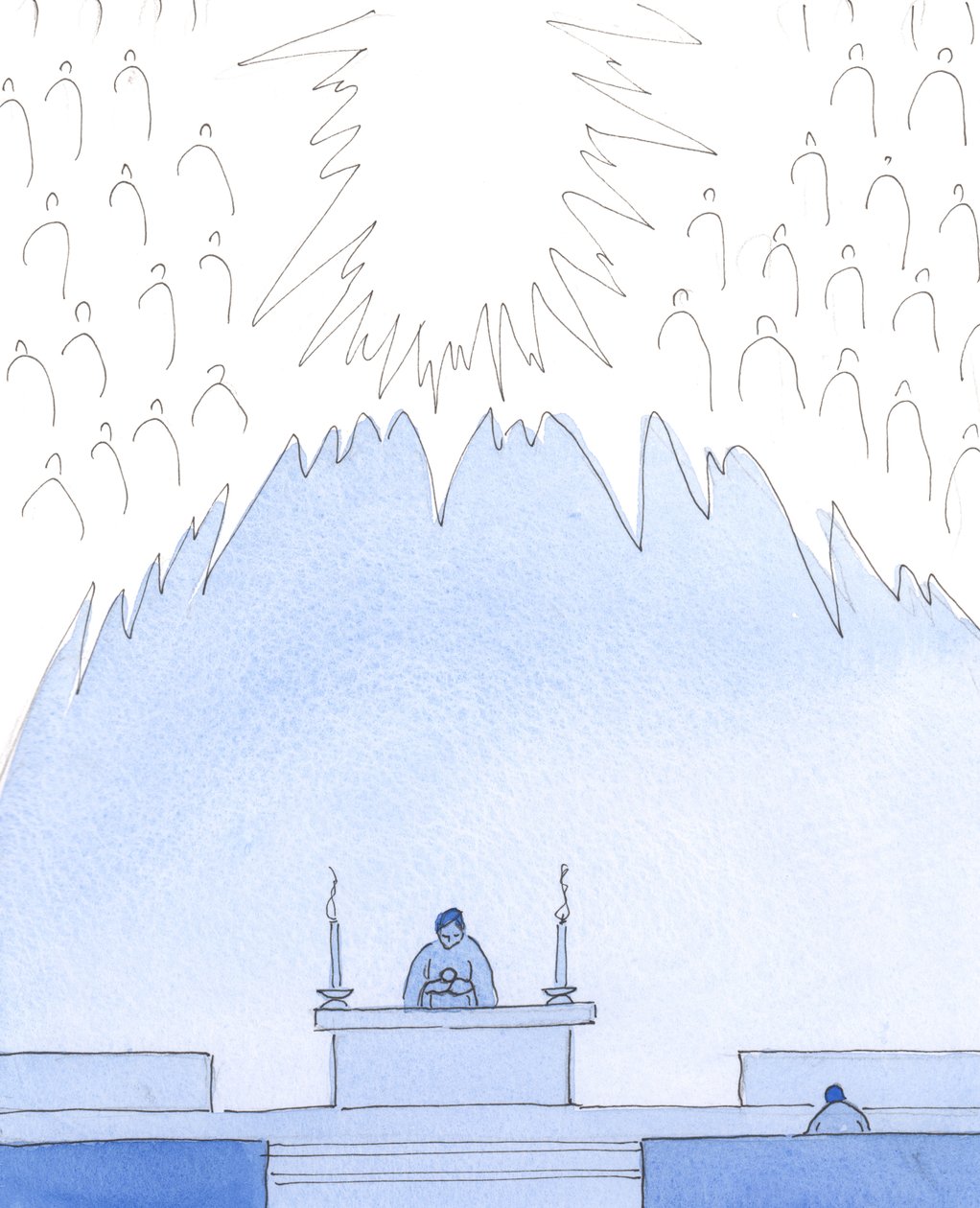Tunnustamme syntimme messun alussa, mutta emme saa masentua pienistä epäonnistumisistamme, 2004 (paperilla) tekijältä Elizabeth Wang