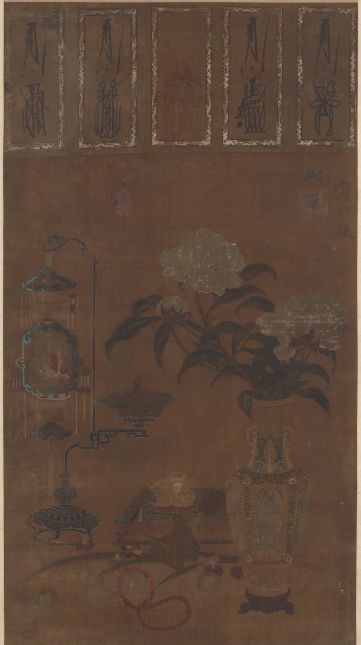 Asetelma: maljakko pioneilla ja brick-a-brac, Ming-dynastia, n. 1105-1135. tekijältä Emperor Huizong