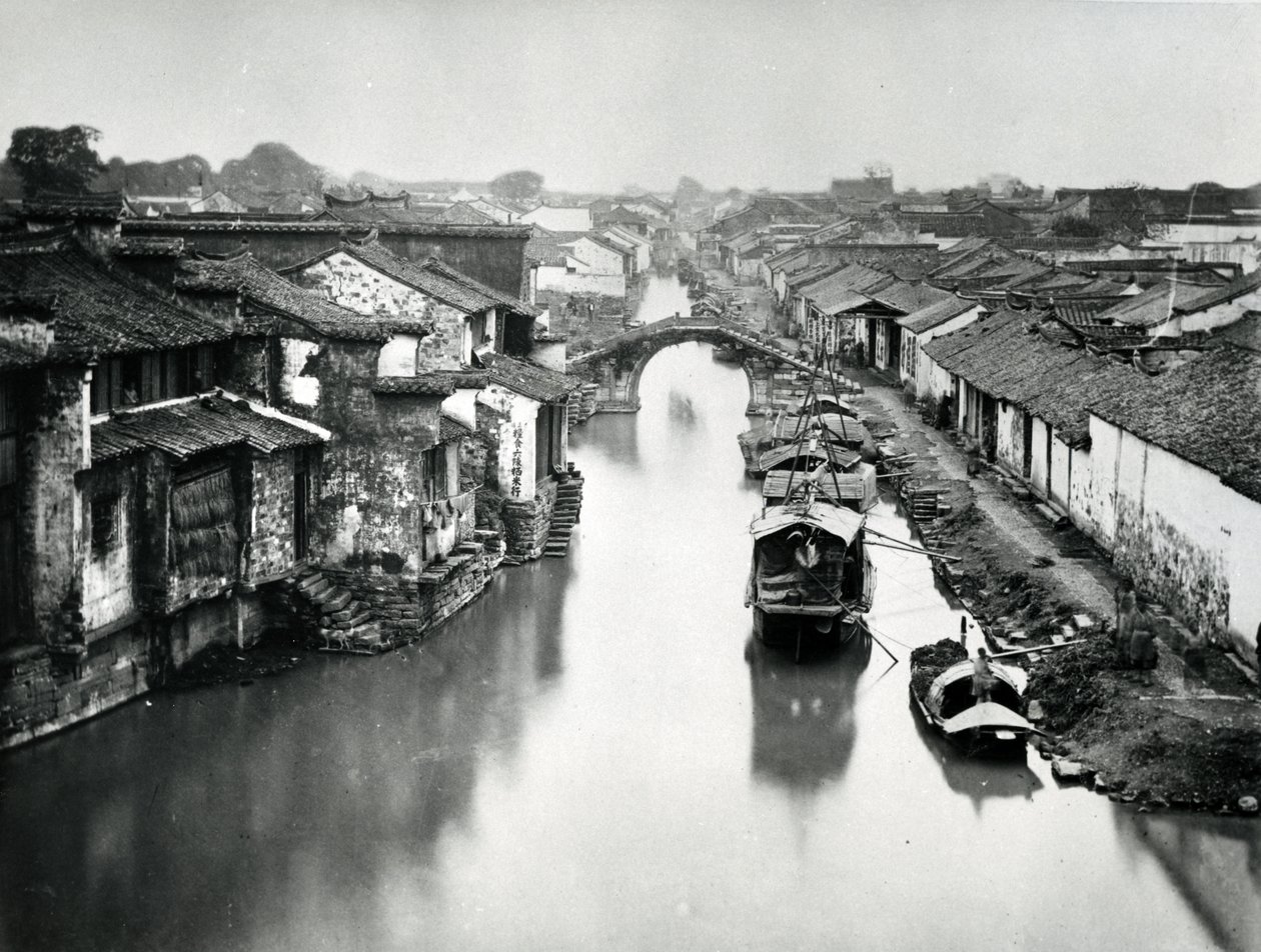 Pekingin kanava, noin 1865-1870 tekijältä English Photographer