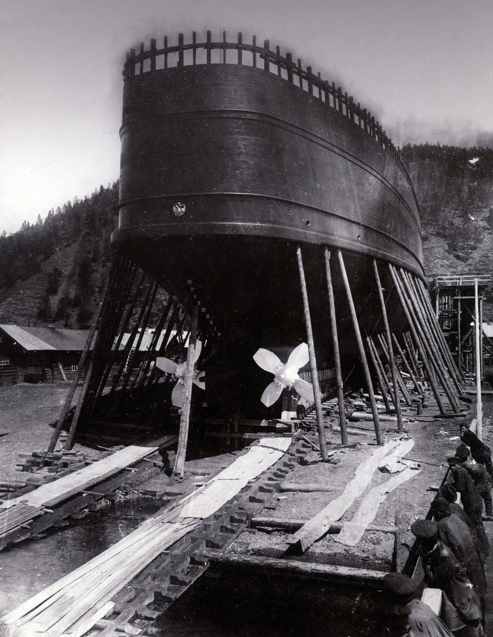 Piha nro 647, Baikal. Näytetään perästä jäätä murtavasta junalauttahöyrylaivasta Baikal varastosta tekijältä English Photographer