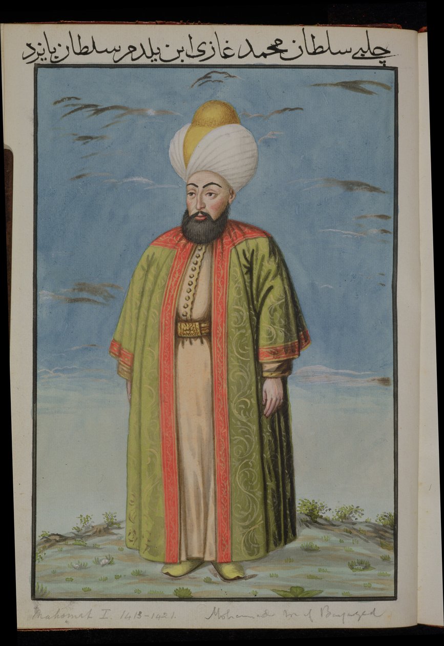 Mahomet (Mehmed) I (1387-1421), sulttaani 1413-21, sarjasta Turkin keisarien muotokuvia, 1808 (wc) tekijältä English School
