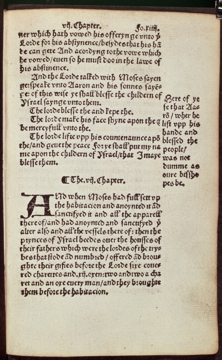 Vanhan testamentin tekstisivu Tyndalen Raamatun ensimmäisestä painoksesta vuodelta 1530 (painettu). tekijältä English School