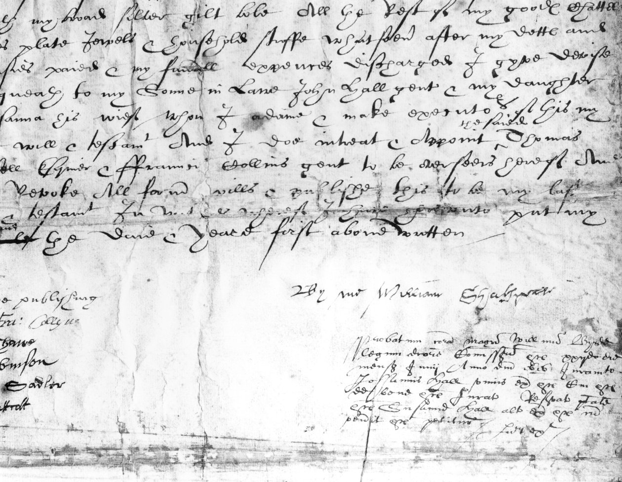William Shakespearen (1564-1616) allekirjoitus, 1616 (muste paperille) tekijältä English School