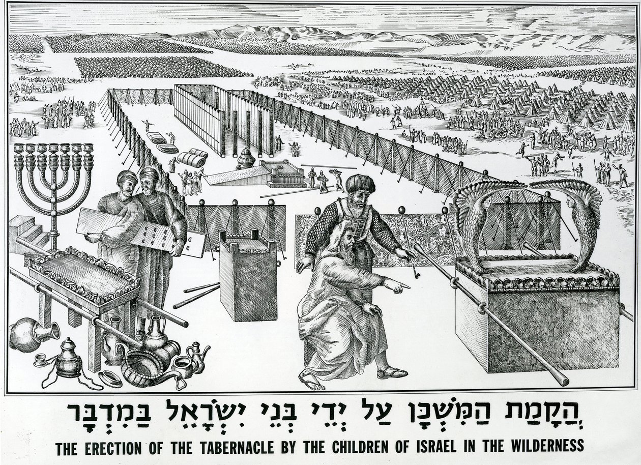 Israelin lasten ilmestysmajan pystyttäminen erämaassa. tekijältä English School