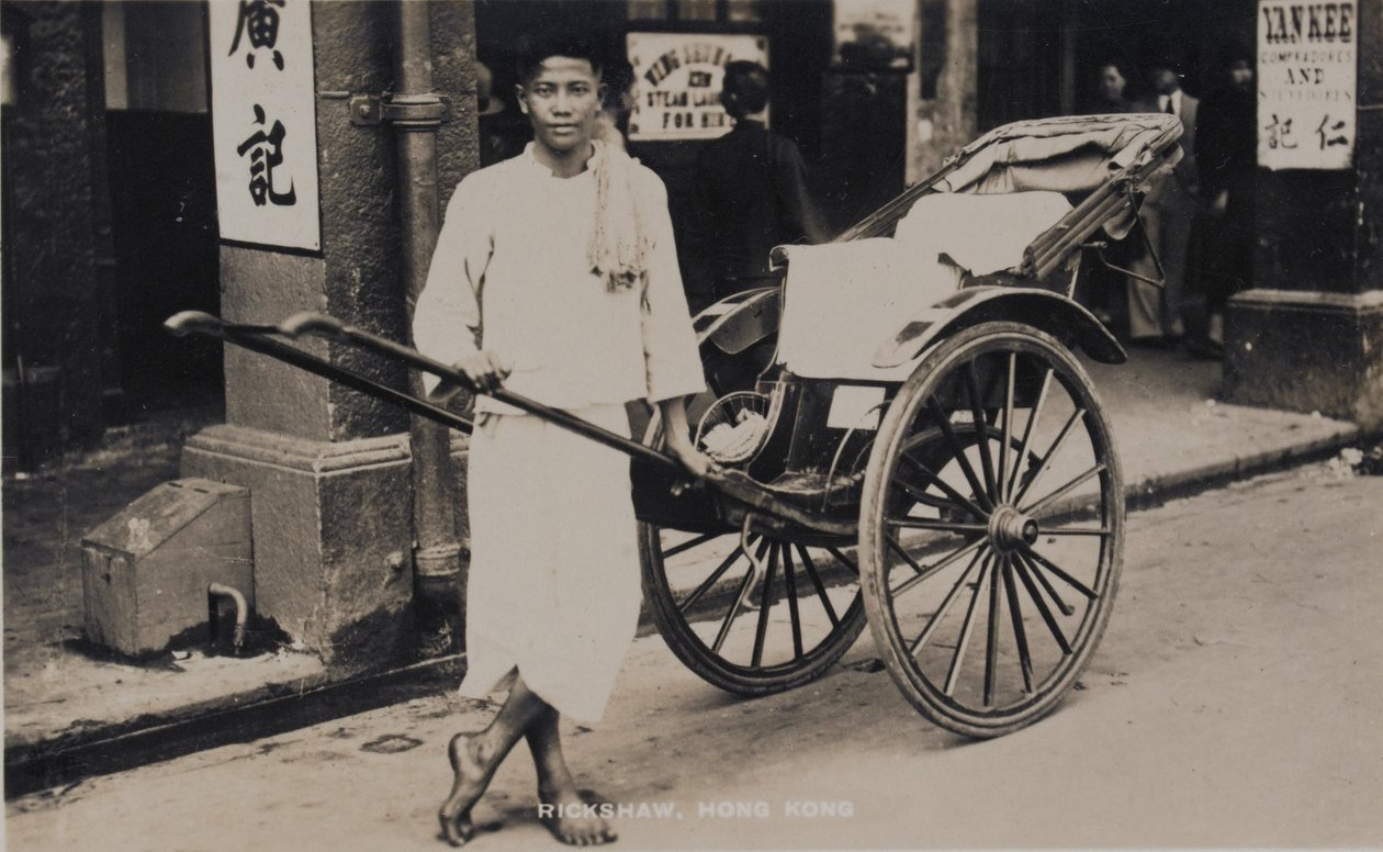 Rickshaw, Hong Kong, valokuva-albumista, joka liittyy Pte H. Chickin palvelukseen, 1940 tekijältä English Photographer