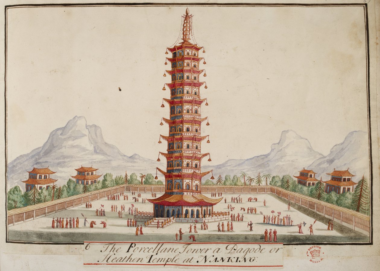 Lisätä. 5353, f.67 Posliini (posliini) torni, pagodi tai pakanatemppeli Nankingissa, eri kansojen pukukokoelmista tekijältä English School