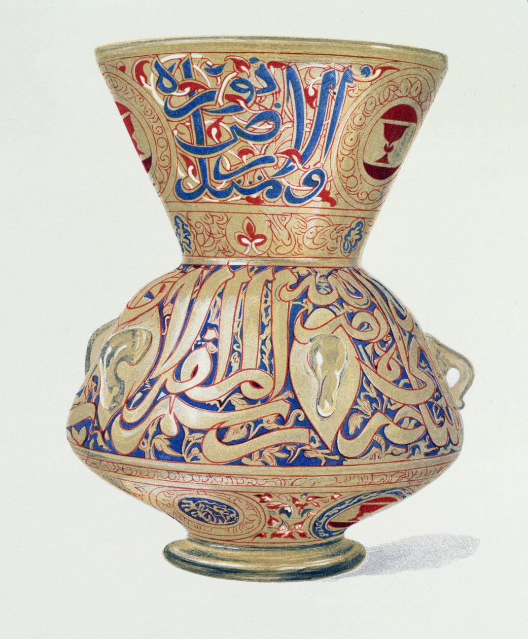 Arab-lamppu, levy VIII 1800-luvun lopun lasitavarakuvioiden albumista tekijältä English School