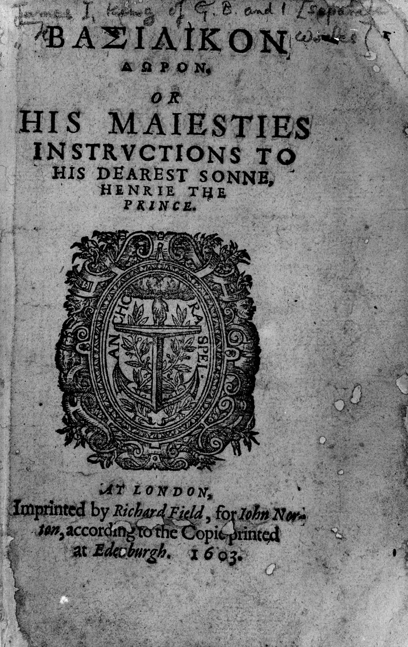 Basilicon Doron, 1603 (painettu paperi ja puupiirros) tekijältä English School