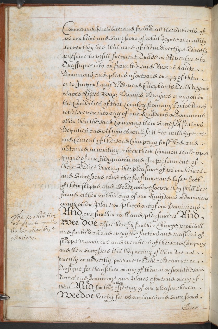 Afrikkaan kauppaa käyvälle Englannin kuninkaallisten seikkailijoiden yhtiölle myönnetty peruskirja, Sloane MS 205, f.8v. tekijältä English School
