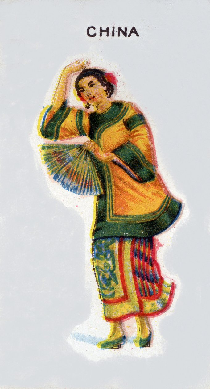 Kiina, 1915 tekijältä English School