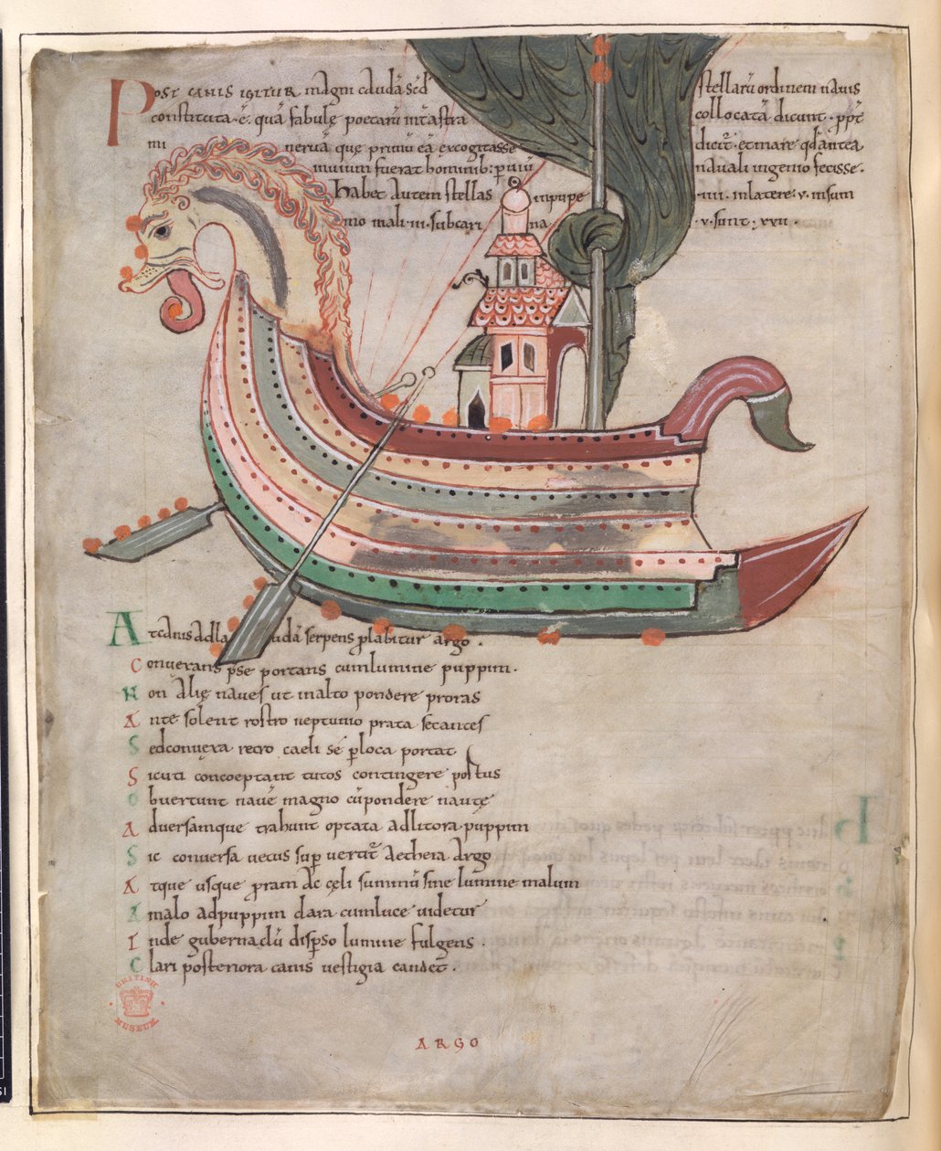 Puuvilla Tiberius B. V, osa 1, f.40v, laiva, jossa torni ja käärmepää (vellum) tekijältä English School