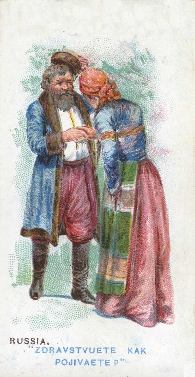 Tavanomainen tervehdys Venäjällä, 1907 tekijältä English School