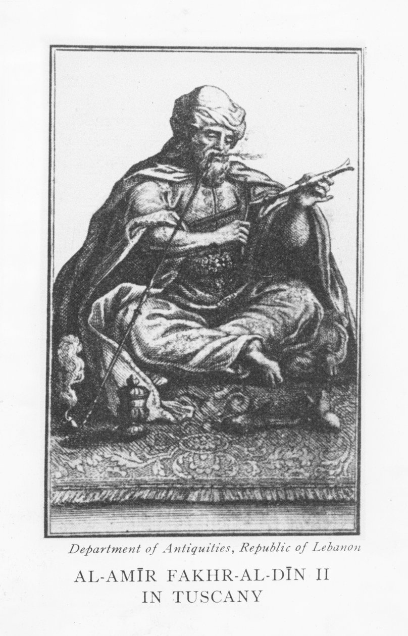 Emir Fakhr-al-Din II (kaiverrus) tekijältä English School