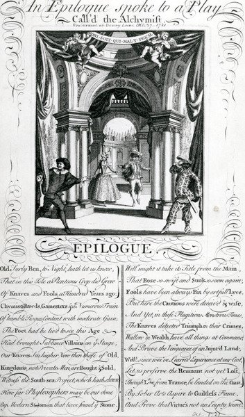 Epilogi näytelmään "Alkemisti" tekijältä English School