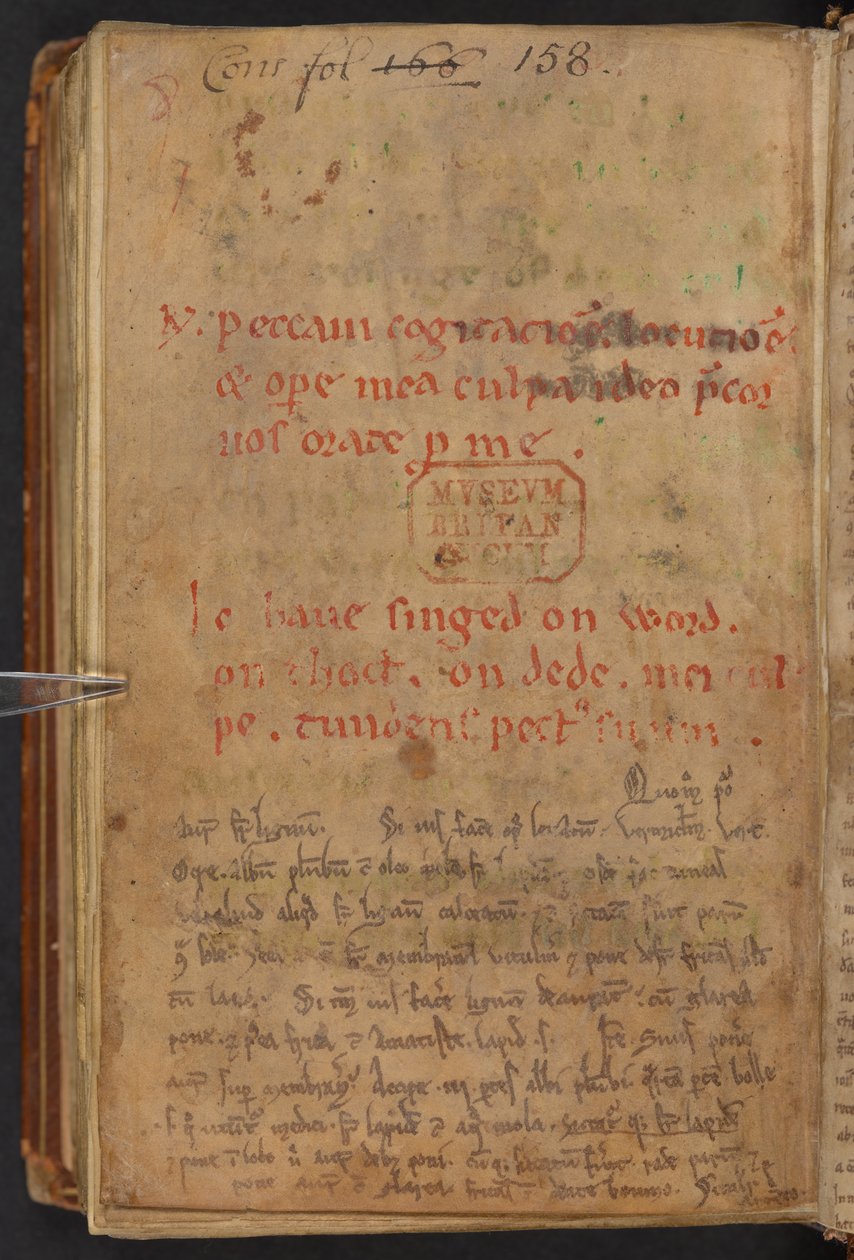 Otteita Henry of Huntingdonin Historia Anglorum -teoksesta, Cotton MS Titus D XXIV, f.156v (pergamentti). tekijältä English School
