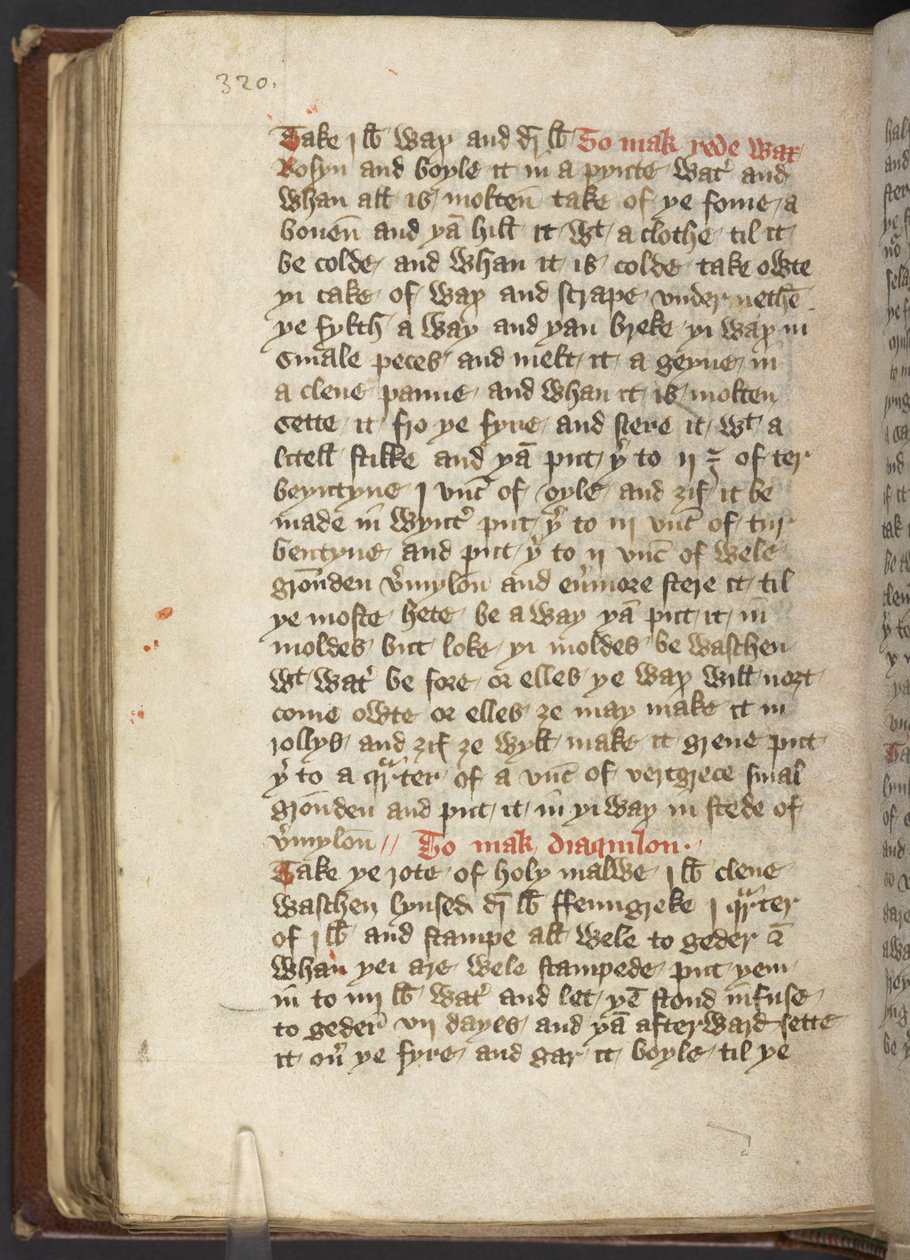 Harley MS 2378 Lääketieteelliset ja kulinaariset reseptit, n. 1395 (muste vellum) tekijältä English School