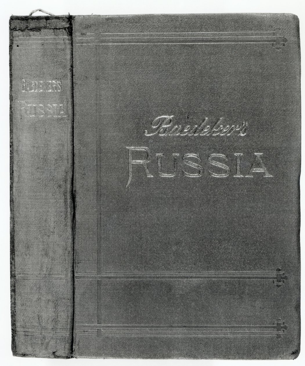 Takin päällinen Baedeker-oppaasta Venäjälle, julkaistu 1914 tekijältä English School