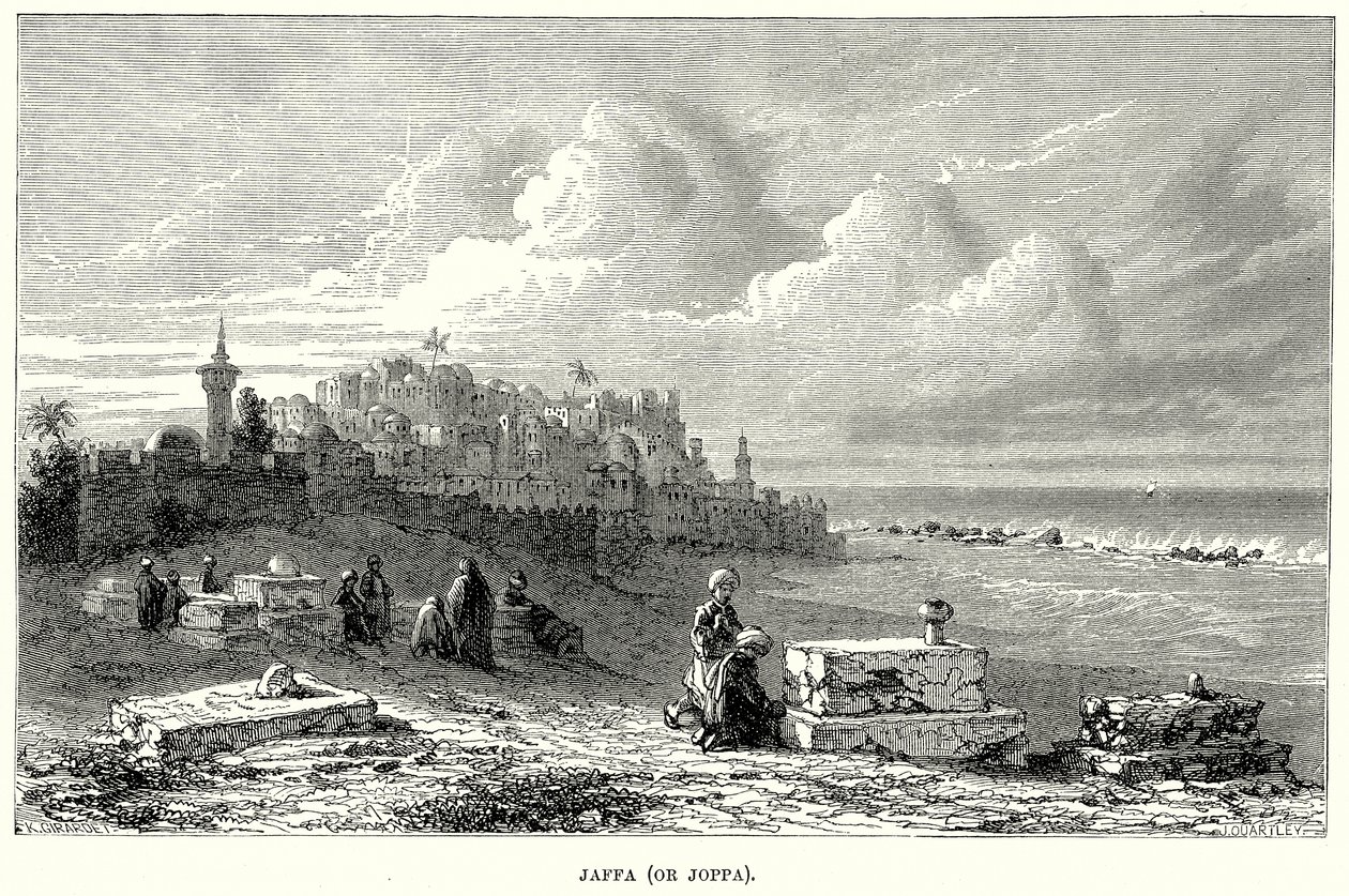 Jaffa (tai Joppa) (kaiverrus) tekijältä English School