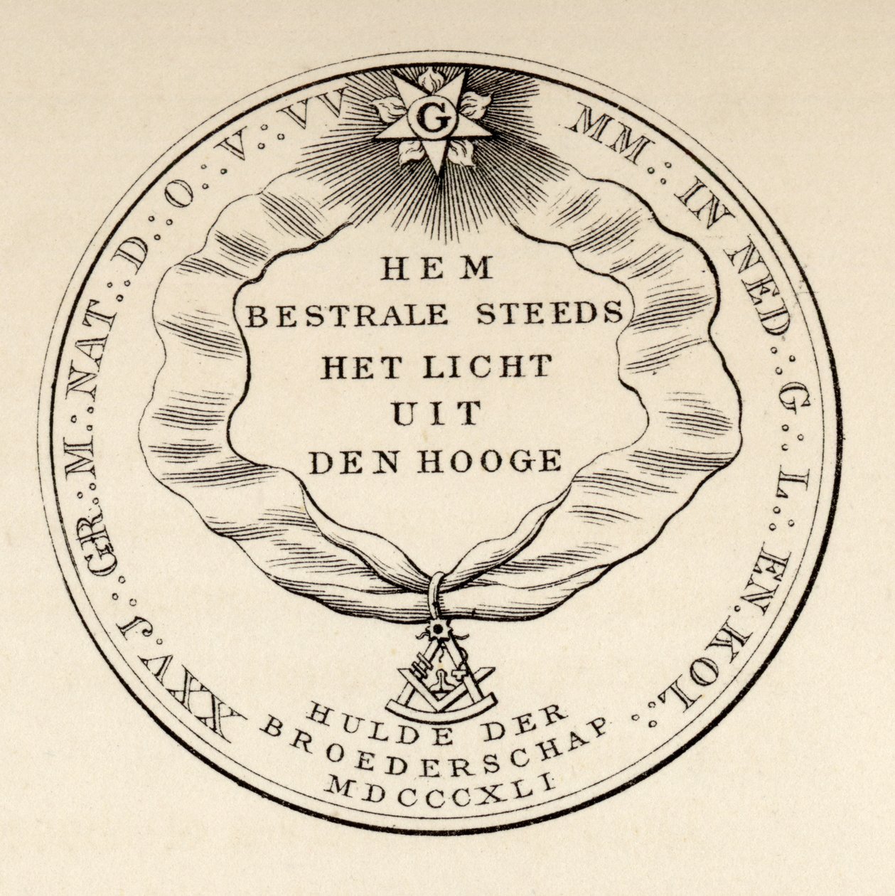 Vapaamuurarien sinetti, 1841, teoksesta "The History of Freemasonry, volume III", julkaisija Thomas C. Jack, Lontoo, 1883. tekijältä English School