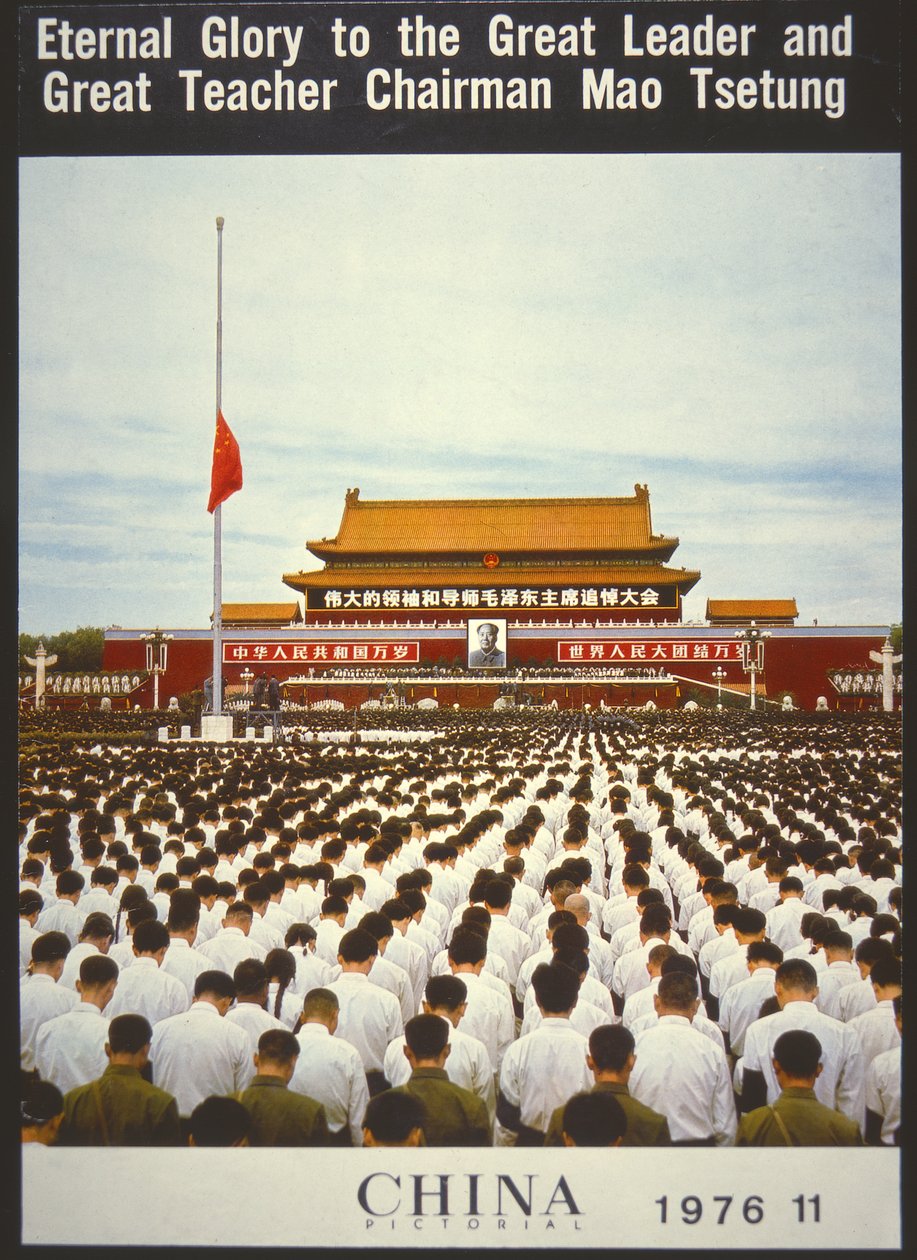 Mao Zedongin joukkomuistomerkki, "China Pictorial" kannesta tekijältä English School