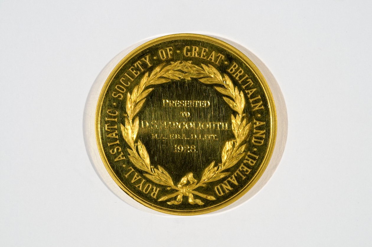 John Pinches Medalists Ltd.:n mitali, 1928 (kulta) (403548:n kääntöpuoli) tekijältä English School
