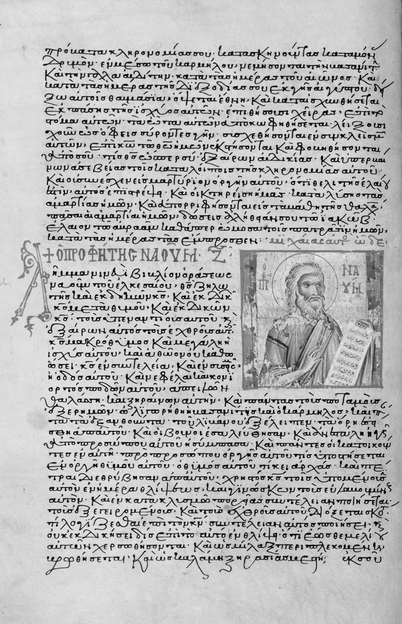 Ms. New Coll 44, f.22v, kaksitoista pientä profeettaa, muotokuva Nahumista (kynä ja muste perunakalvolla) tekijältä English School