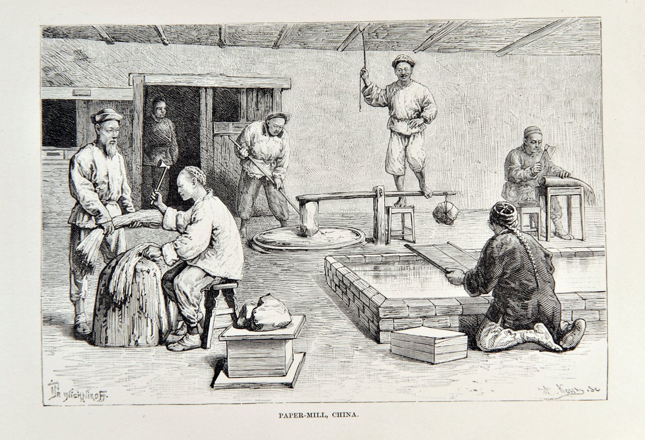 Paperitehdas, Kiina, Elisee Reclusin kuvitus julkaisusta The Universal Geography, maa ja sen asukkaat, julkaistu 1878 tekijältä English School