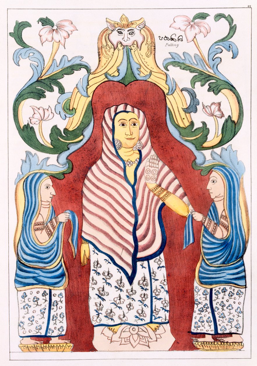 Pattinee Dewa, Four Hill Guards, Edward Uphamin teoksesta Buddhalaisuuden historia ja oppi, 1829 tekijältä English School