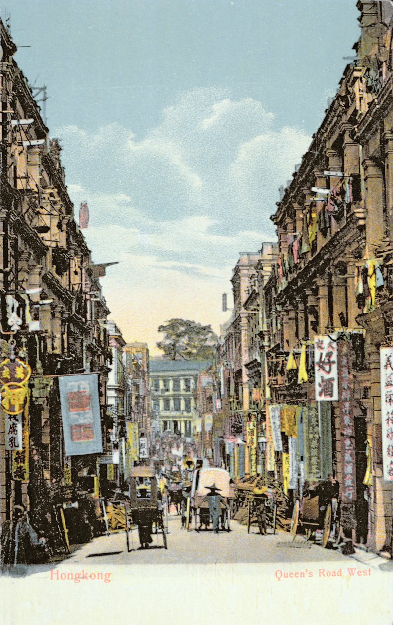 Postikortti Queens Road Westistä, Hongkongista, n. 1900 tekijältä English School