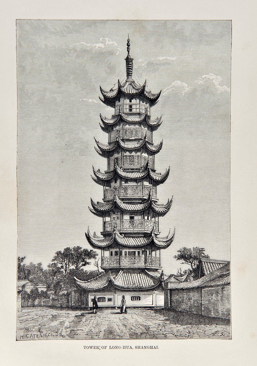 Tower of Long Hua, Shanghai, kuvitus julkaisusta The Universal Geography, maa ja sen asukkaat, julkaistu 1878 tekijältä English School