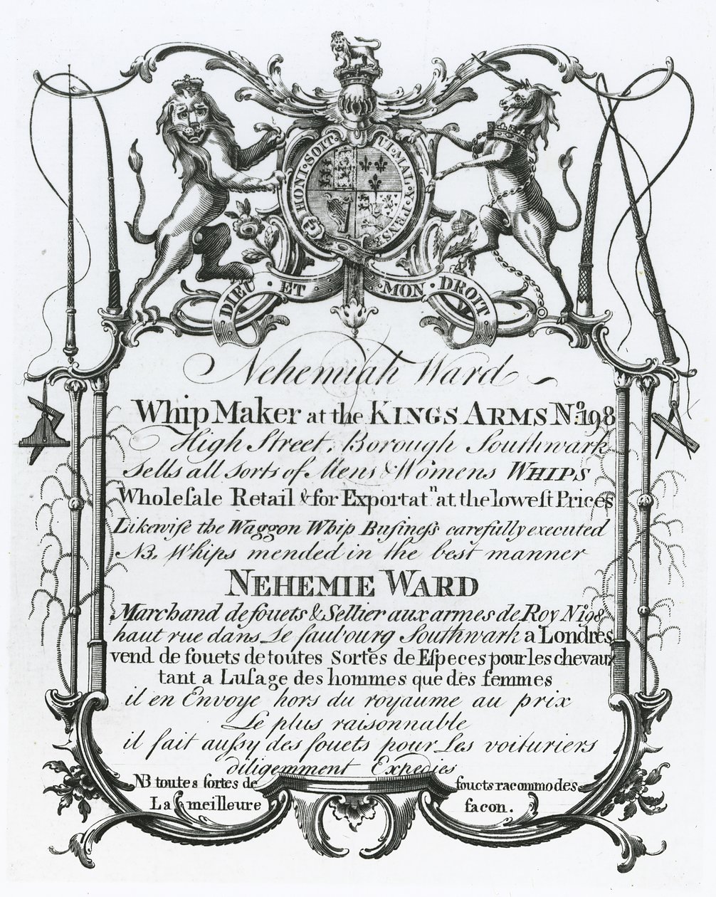 Vaihtokortti Nehemiah Wardille, Southwarkin piiskavalmistajalle tekijältä English School