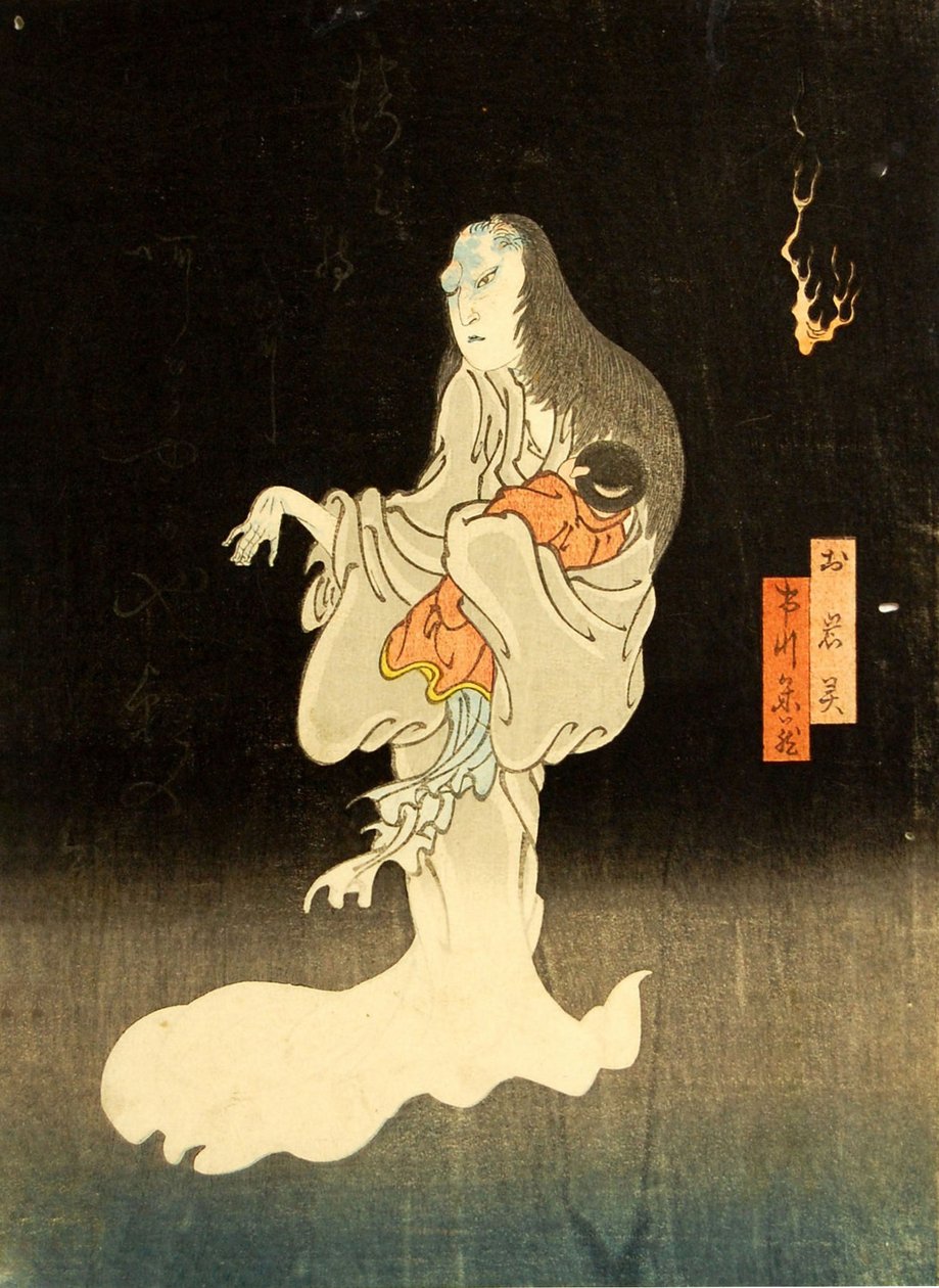 Ichikawa Yonezo Aste G, Oiwan assistentti, 1865. tekijältä Enjaku
