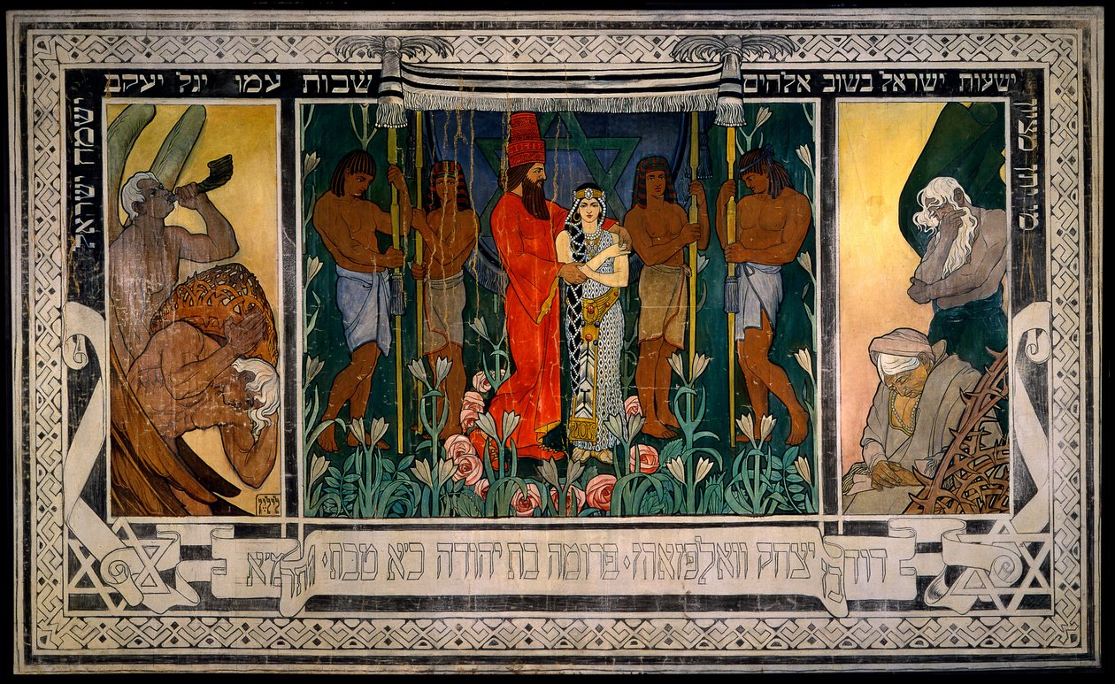 Alegorinen häät- Luonnos matolle, joka on omistettu herra ja rouva David Wolffsohn Triptychille (... tekijältä Ephraim Moses Lilien