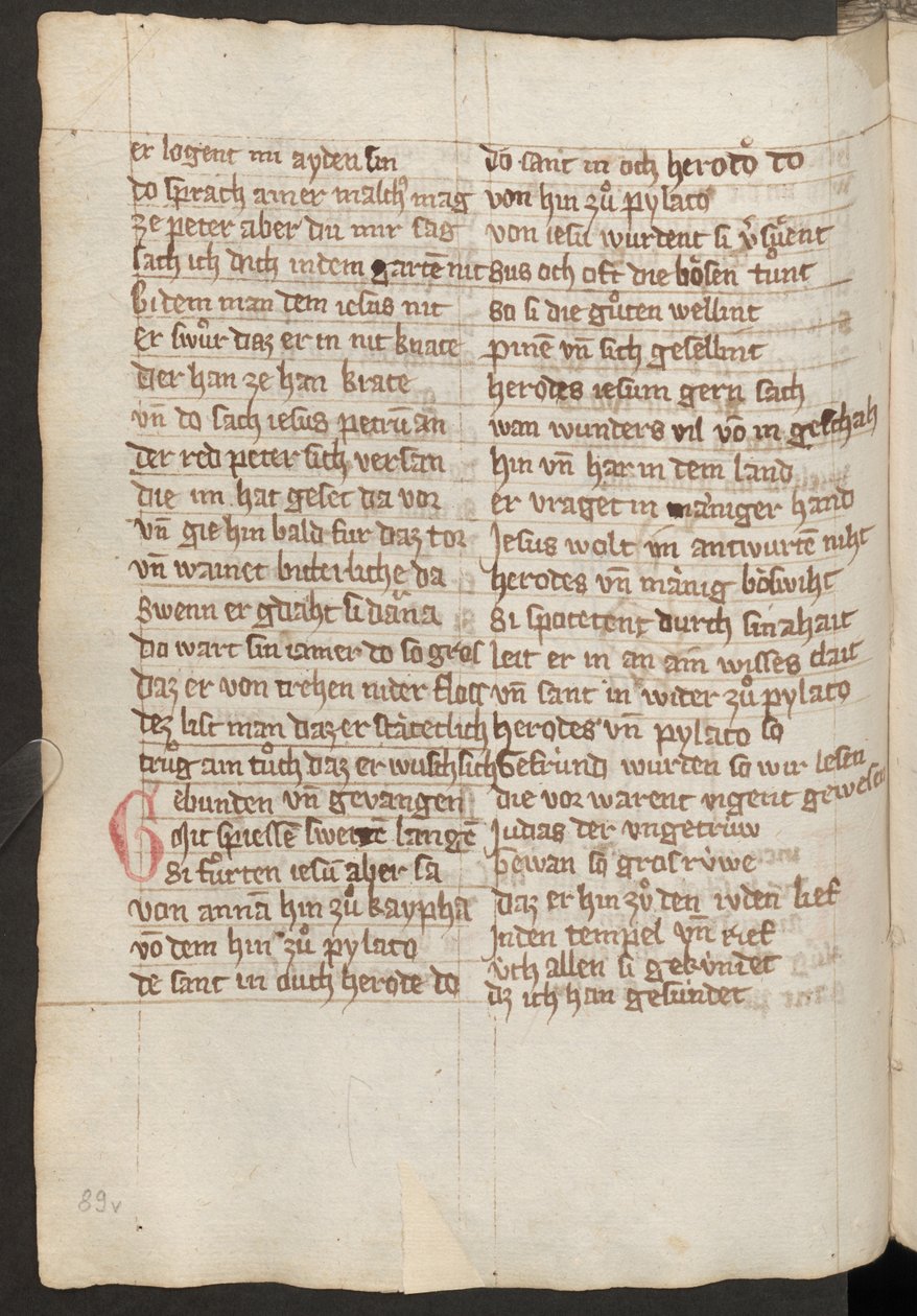 Koko sivu: teksti tekijältä Erich Lessing