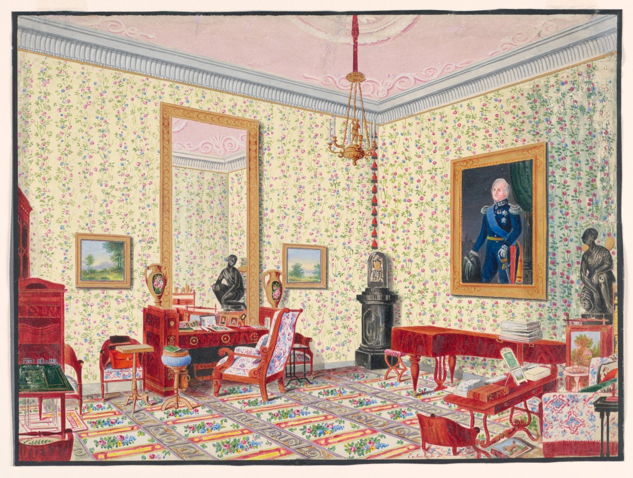 Suurherttuatar Cecily von Oldenburgin tutkimus tekijältä Ernst Christian Anton von Lautzow