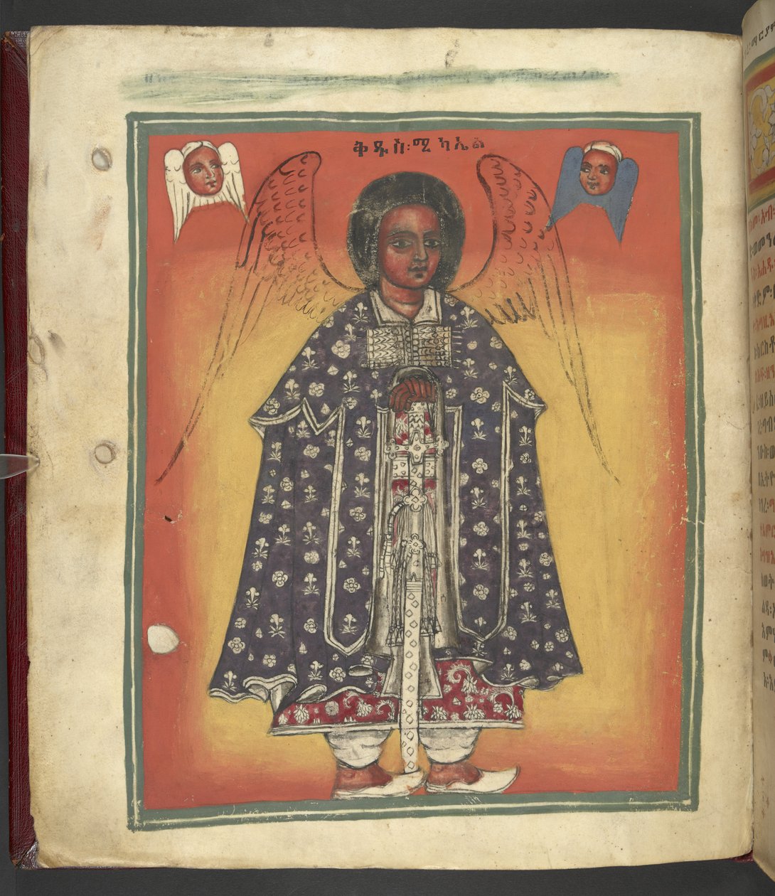 Tai. 607 f002v, kohtaus Neitsyt Marian elämästä, elokuvasta "Nagara Maryam" tekijältä Ethiopian School